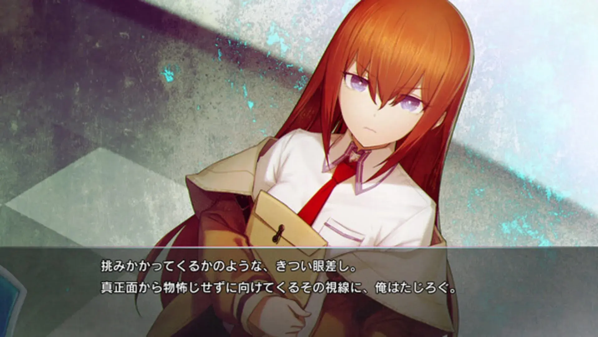 Steins;Gate Re:Boot - główny screenshot z gry