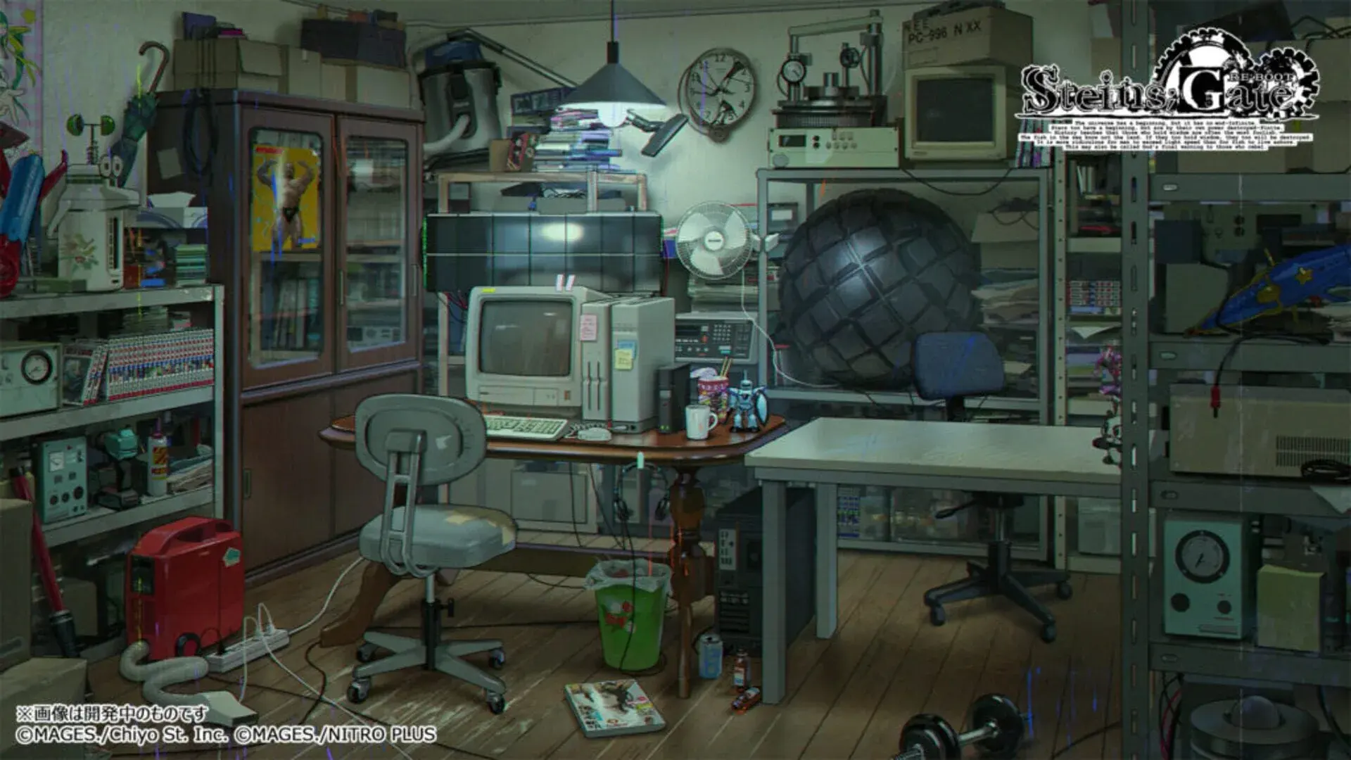Steins;Gate Re:Boot - obrazek z gry
