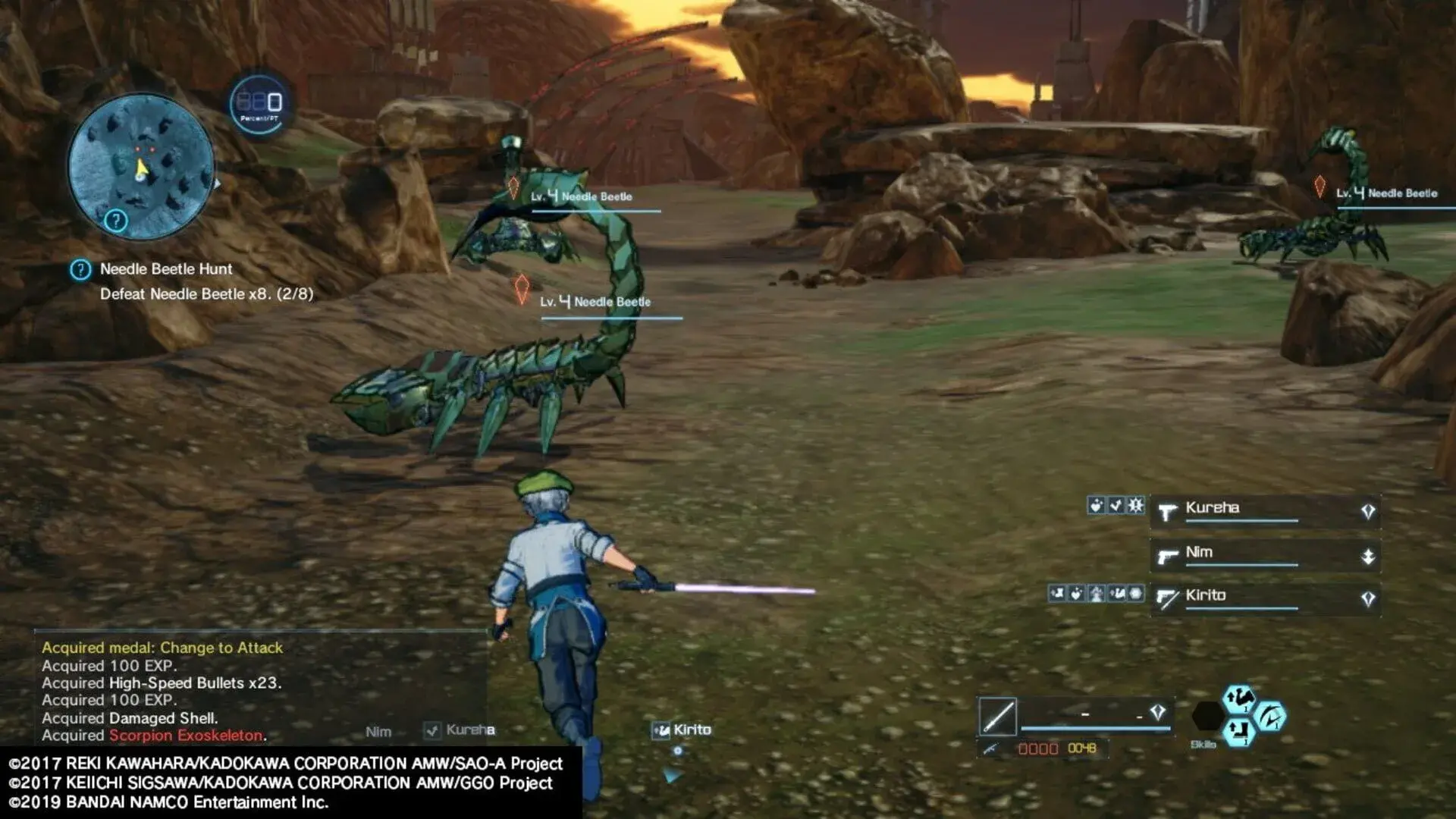 Sword Art Online: Fatal Bullet - Complete Edition - świat gry, lokacja