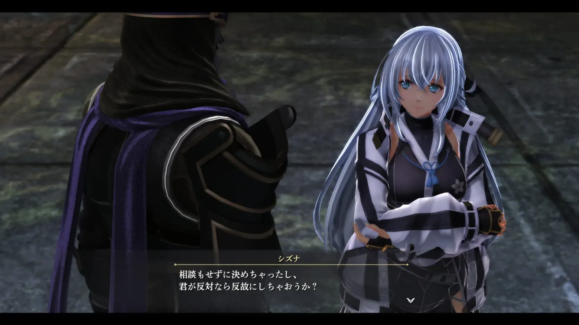 The Legend of Heroes: Trails Through Daybreak - główny screenshot z gry