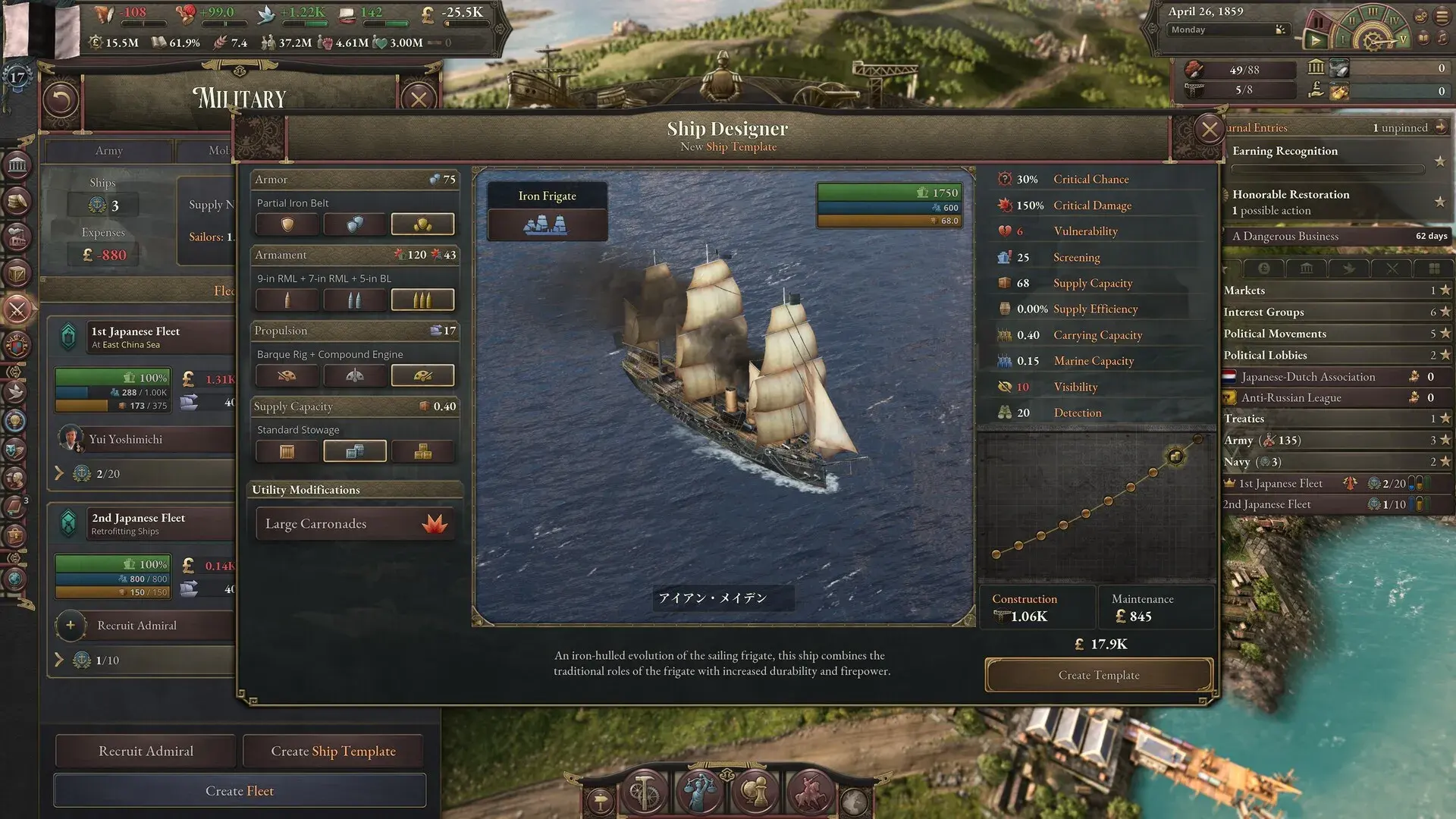 Victoria 3: Volume 3 screenshot 1