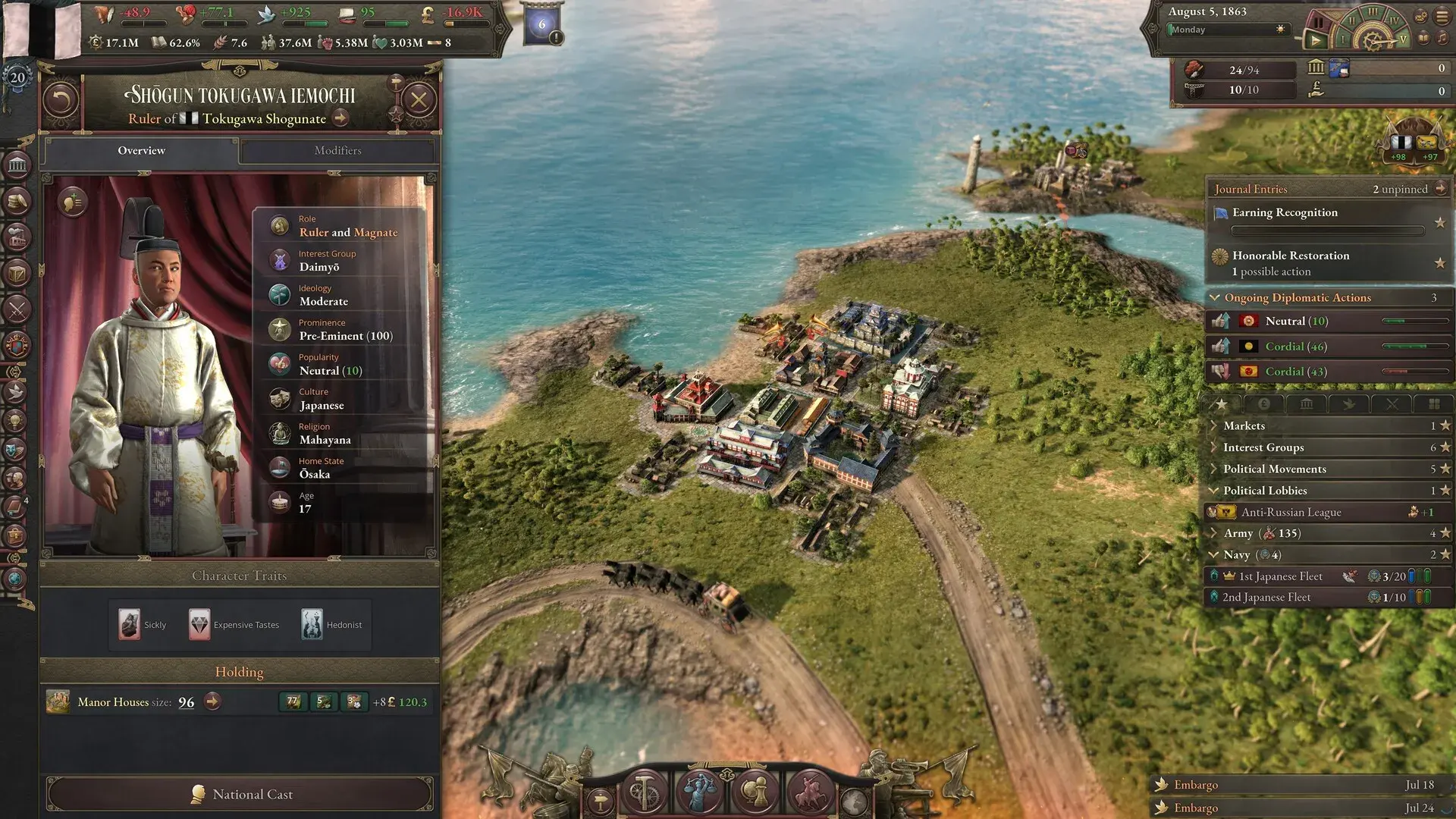 Victoria 3: Volume 3 screenshot 5