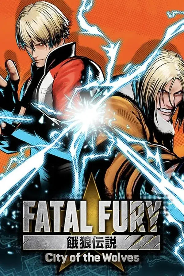 Fatal Fury: City of the Wolves cover art