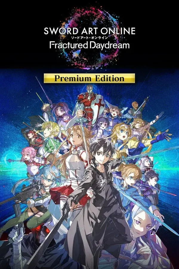 Sword Art Online: Fractured Daydream - Premium Edition: Deluxe Edition cover art