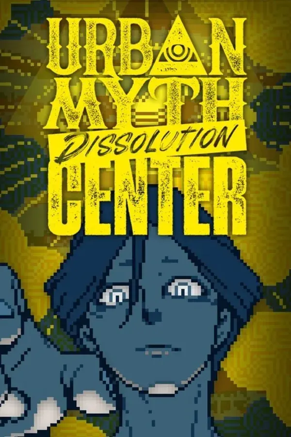 Urban Myth Dissolution Center cover art