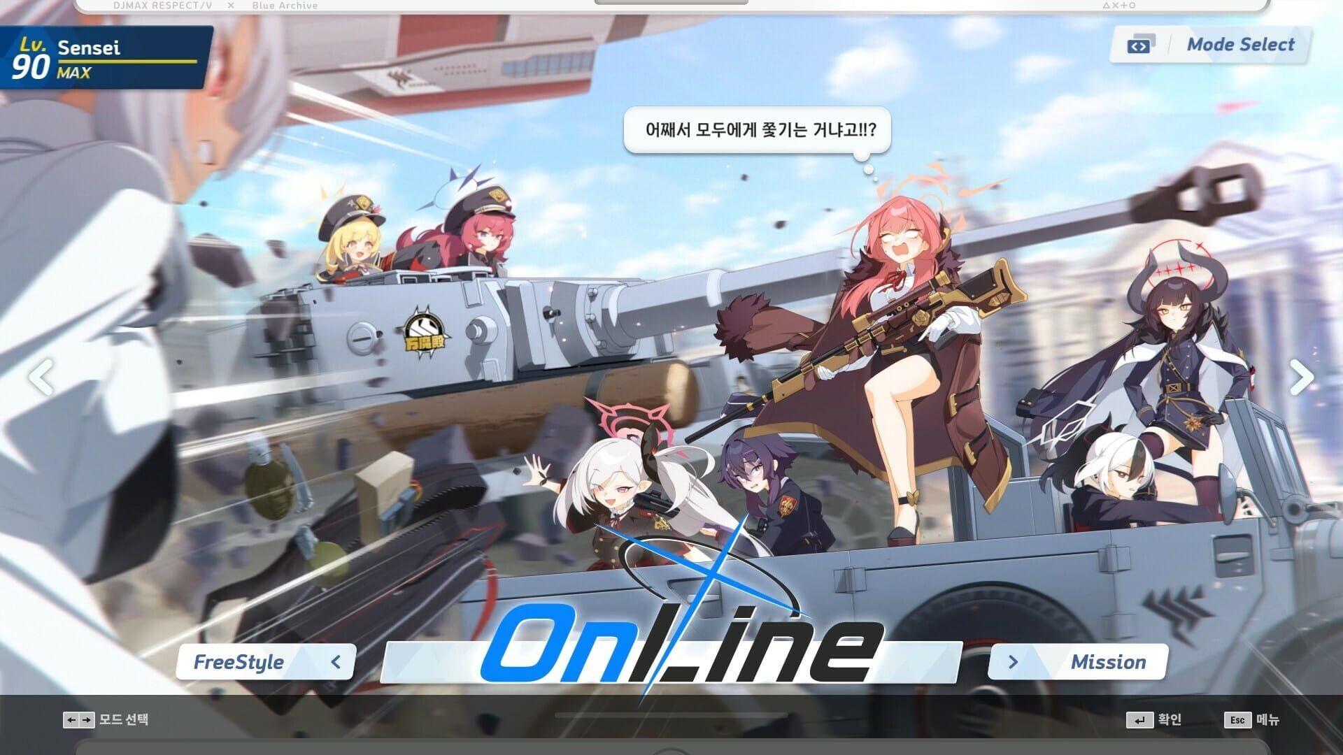 DJMax Respect V: Blue Archive Pack - screenshot wysokiej jakości