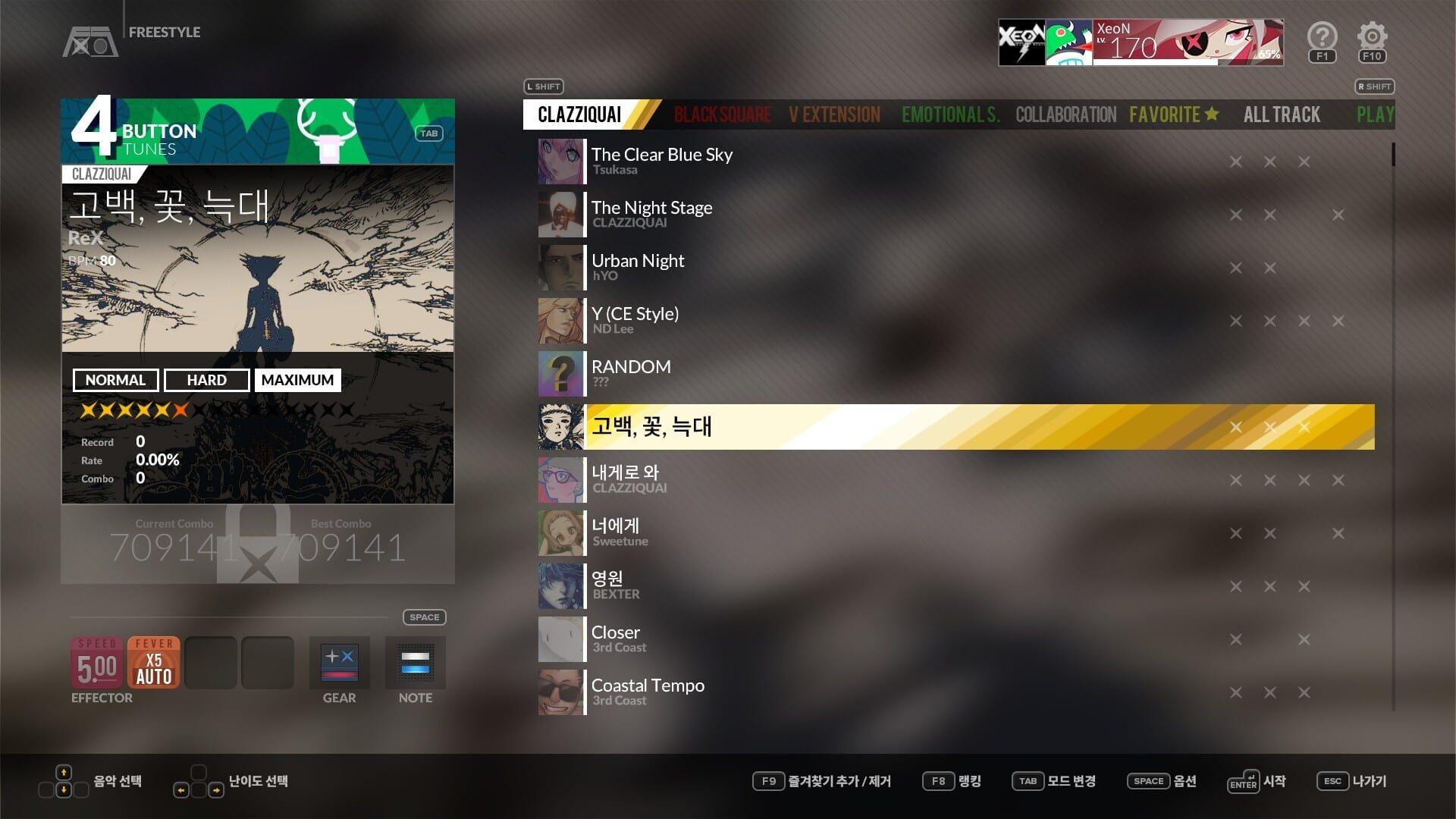 DJMax Respect V: Clazziquai Edition Pack - akcja w grze