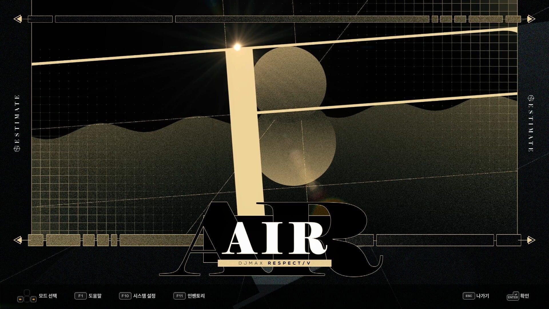 DJMax Respect V: Estimate Pack - główny screenshot z gry