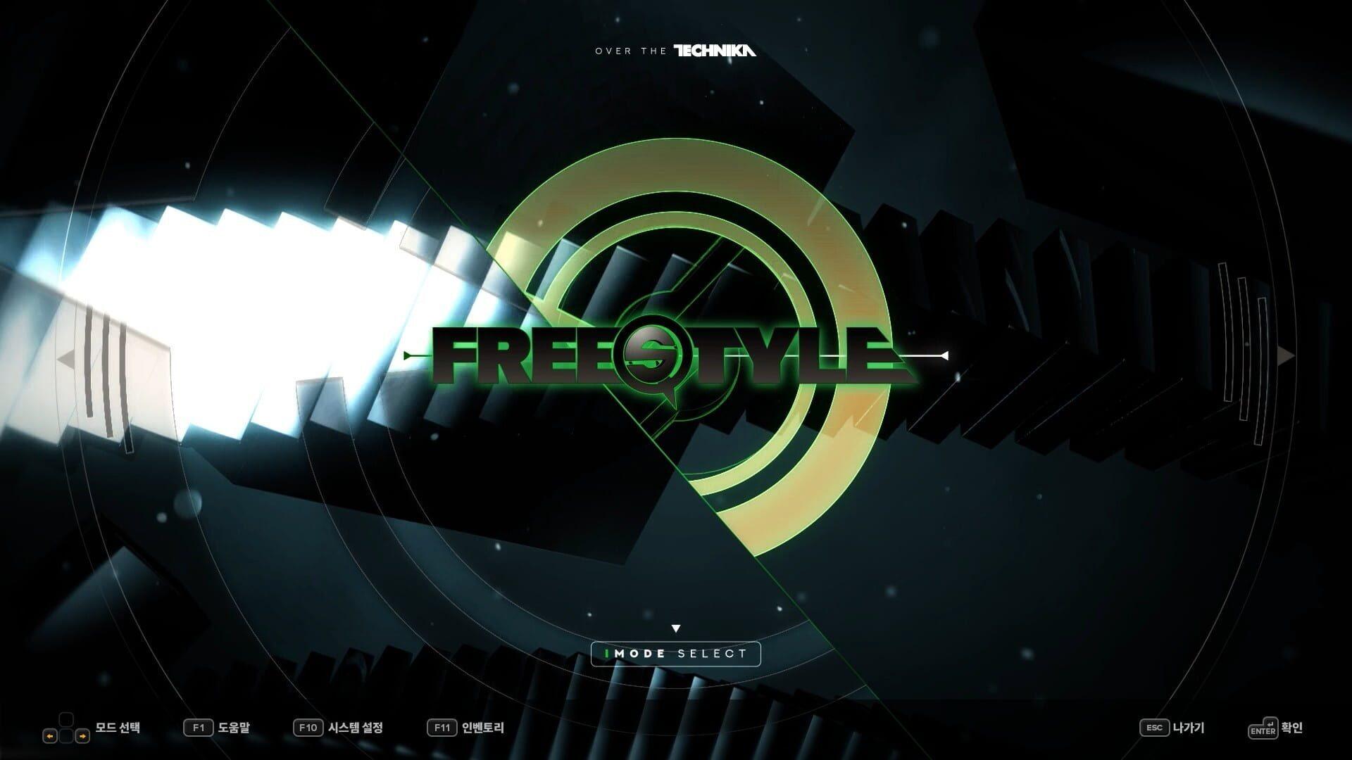 DJMax Respect V: Technika Tune & Q Pack - gameplay screenshot