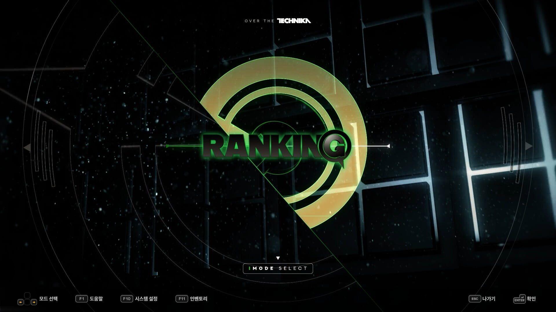 DJMax Respect V: Technika Tune & Q Pack - świat gry, lokacja