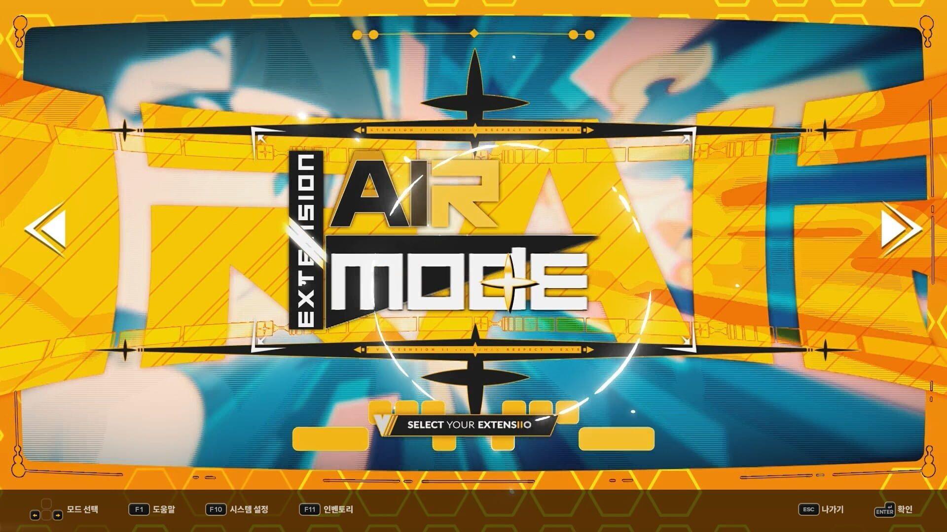 DJMax Respect V: V Extension II Pack - główny screenshot z gry