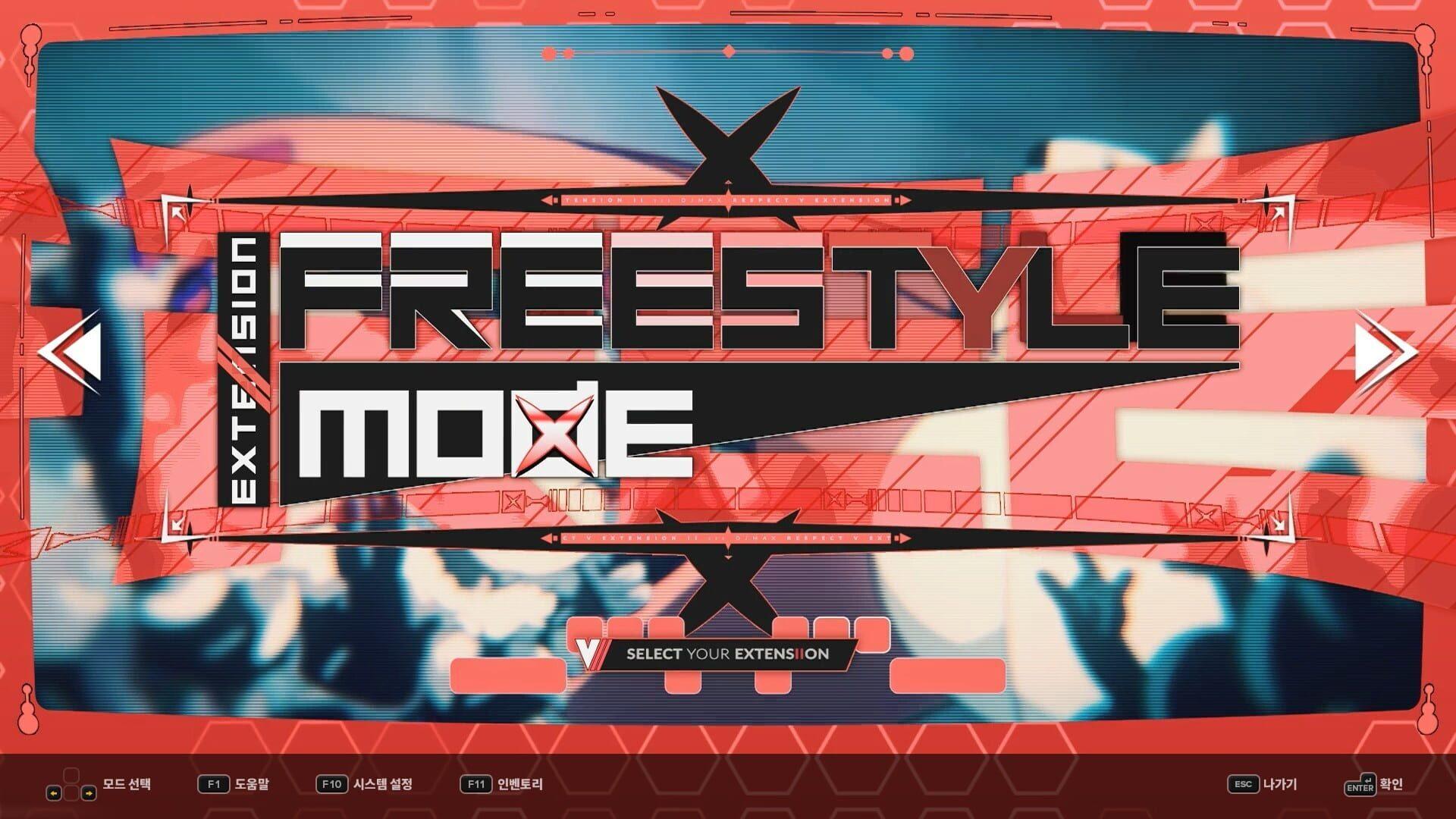 DJMax Respect V: V Extension II Pack - gameplay screenshot