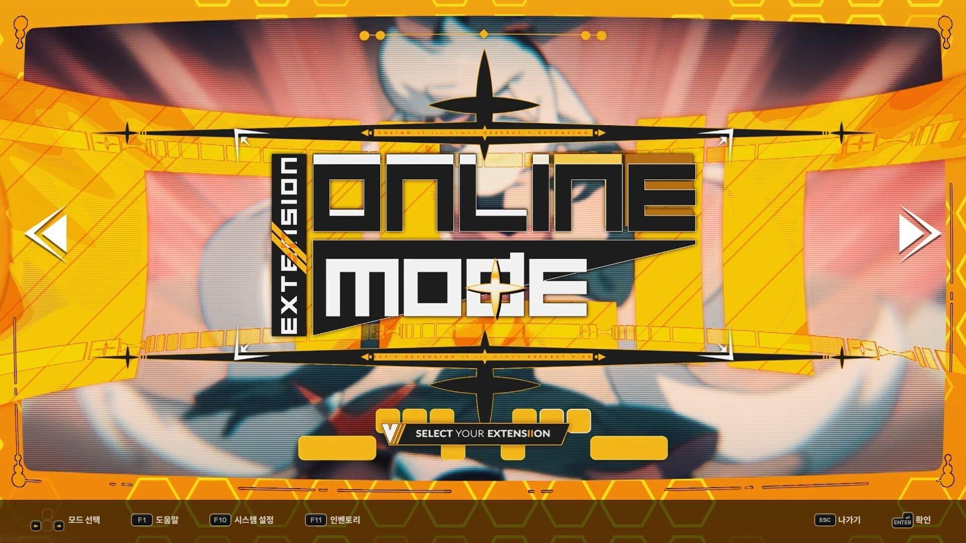 DJMax Respect V: V Extension II Pack - świat gry, lokacja