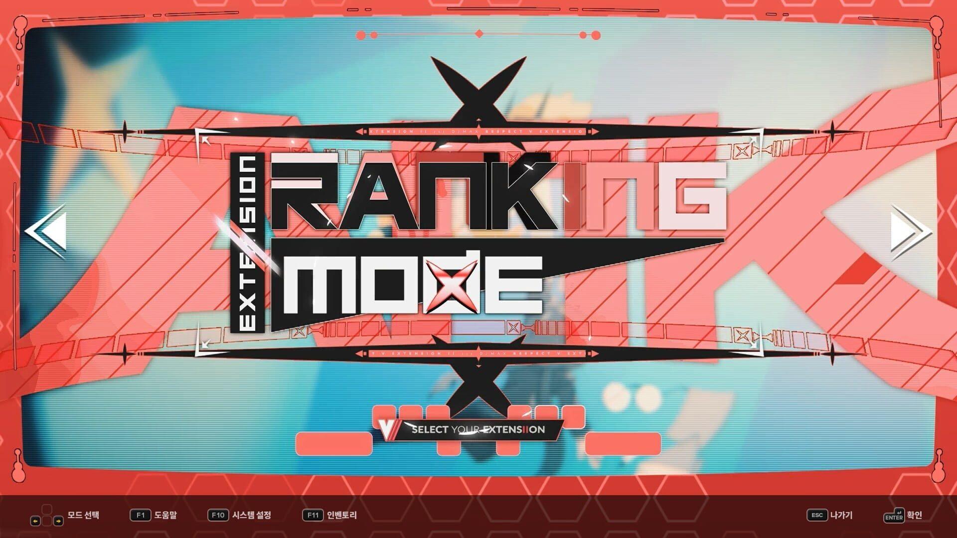 DJMax Respect V: V Extension II Pack - screenshot wysokiej jakości