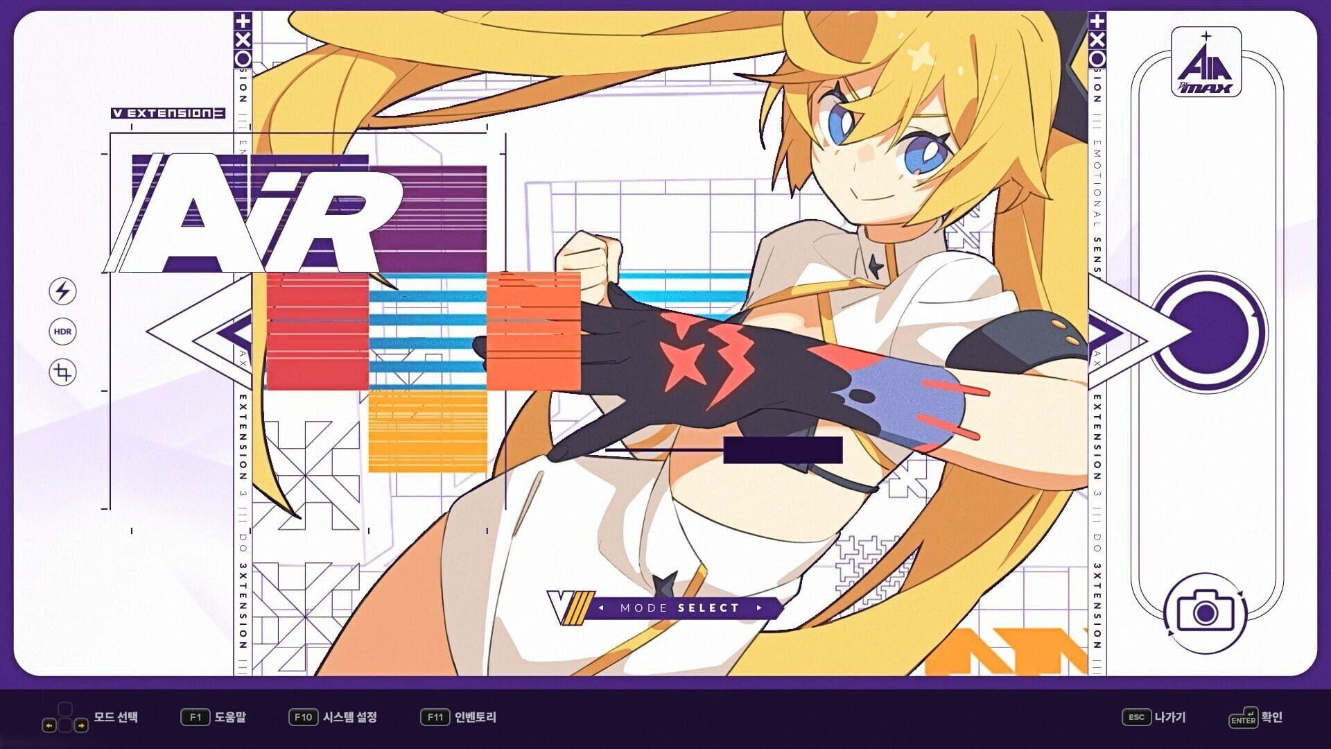 DJMax Respect V: V Extension III Pack - główny screenshot z gry