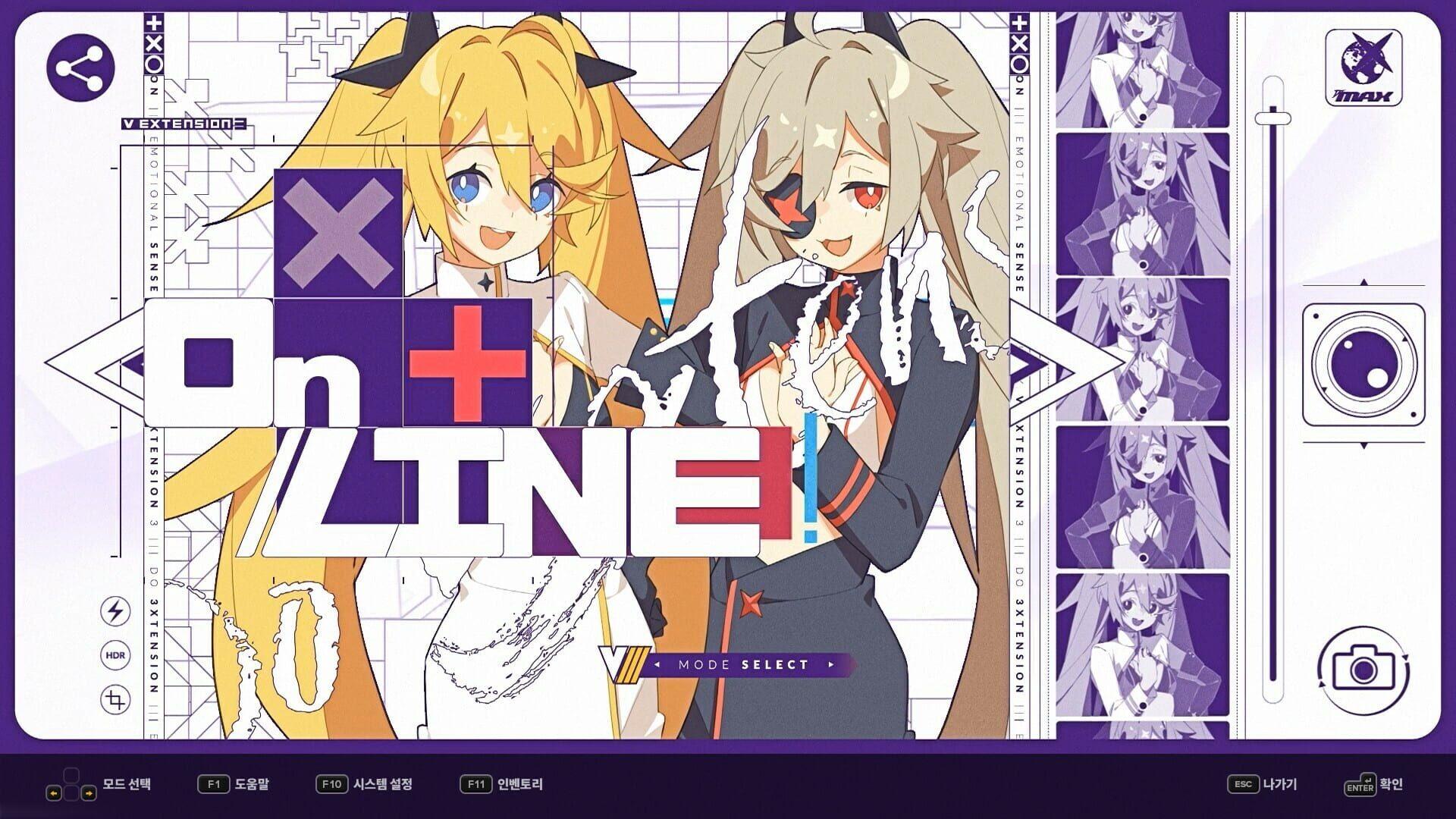 DJMax Respect V: V Extension III Pack - gameplay screenshot