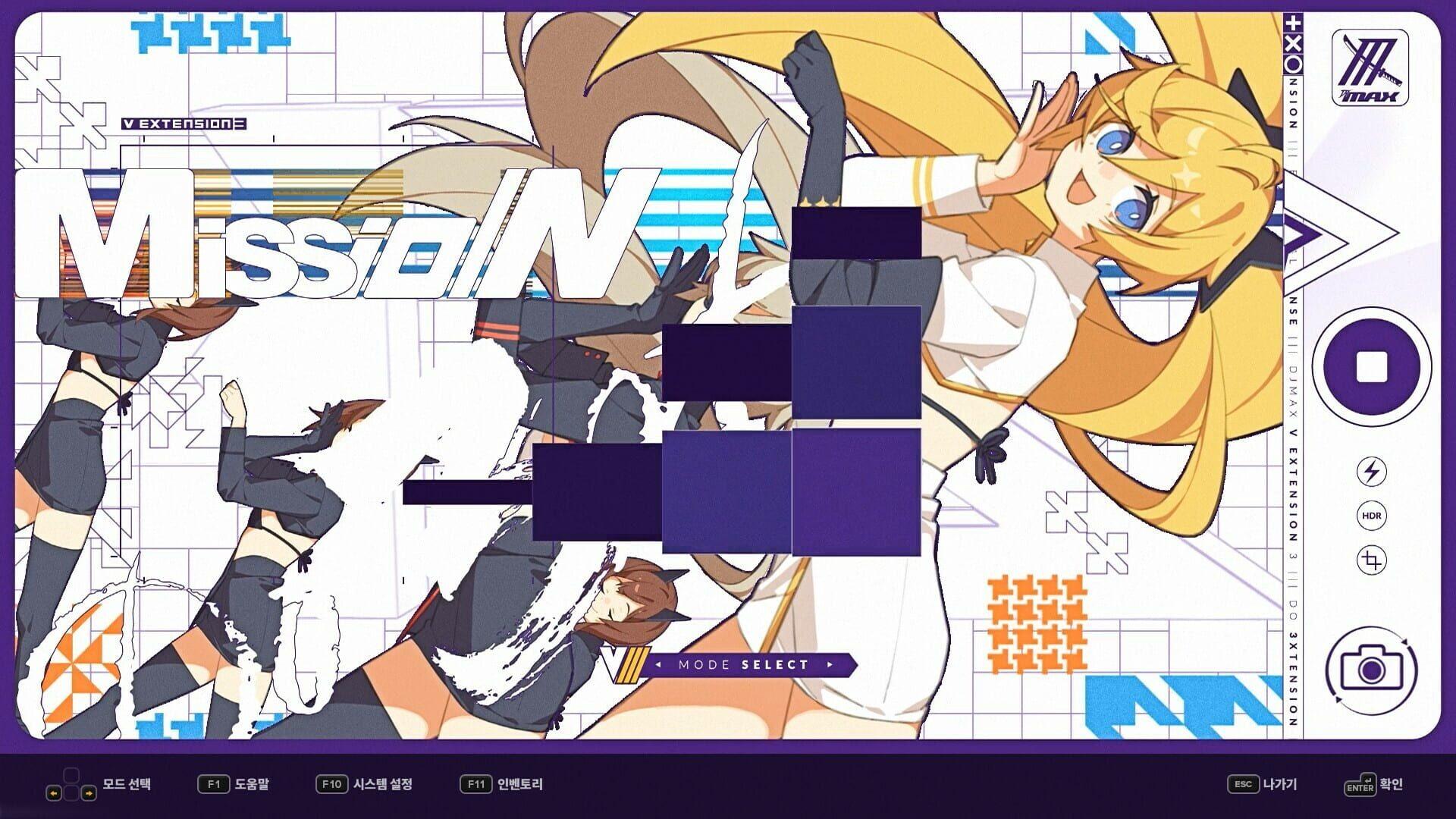 DJMax Respect V: V Extension III Pack - świat gry, lokacja