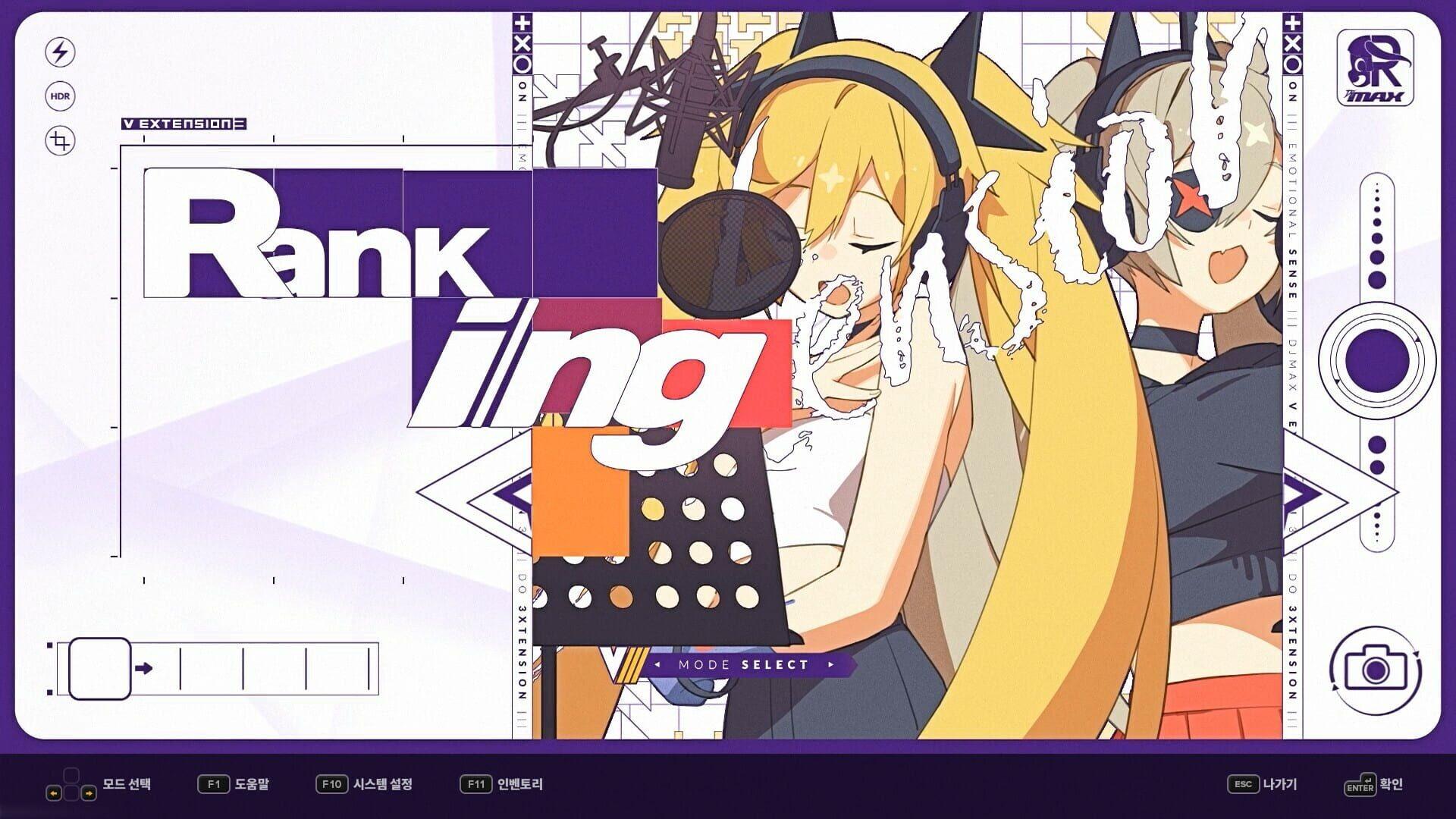 DJMax Respect V: V Extension III Pack - screenshot wysokiej jakości