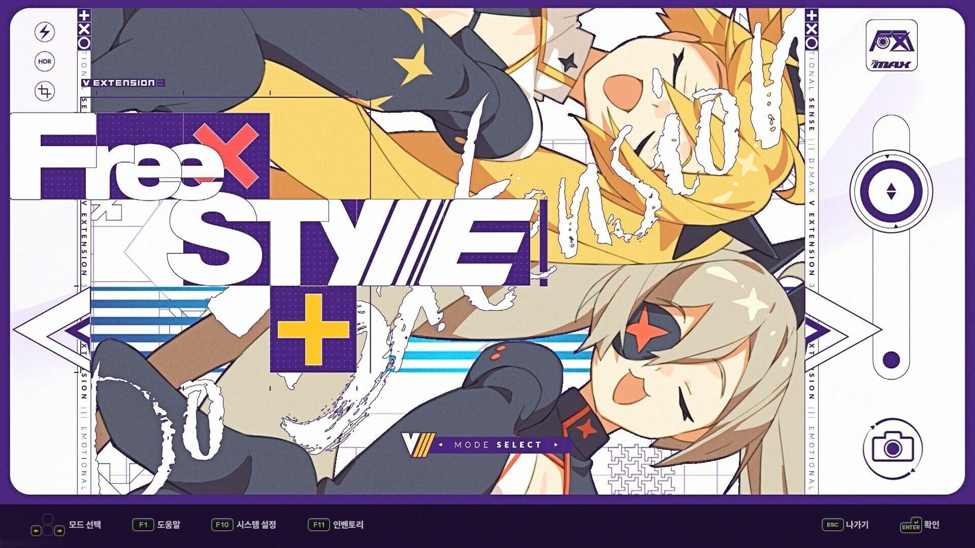 DJMax Respect V: V Extension III Pack - obrazek z gry